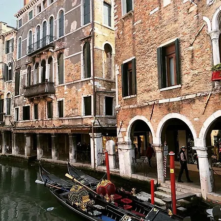 Ca' Del Gelso * Venezia