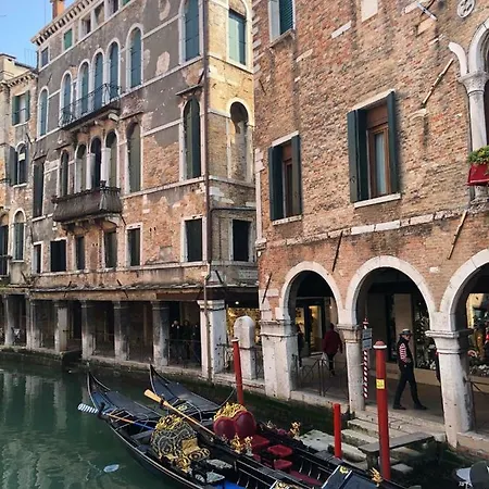 Ca' Del Gelso Venezia