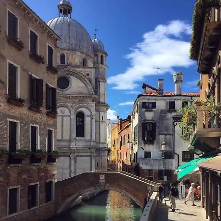 Ca Del Gelso *
